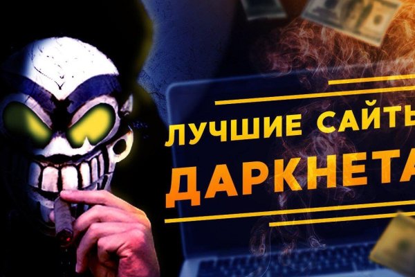 Найдется все kraken 2krn cc