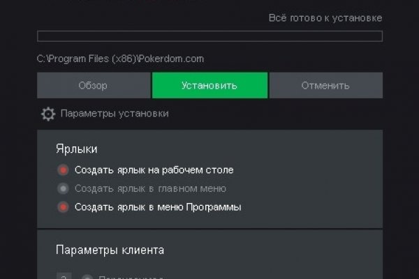 Kra26at