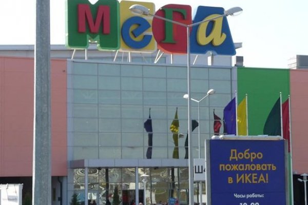 Почему не получается зайти на кракен
