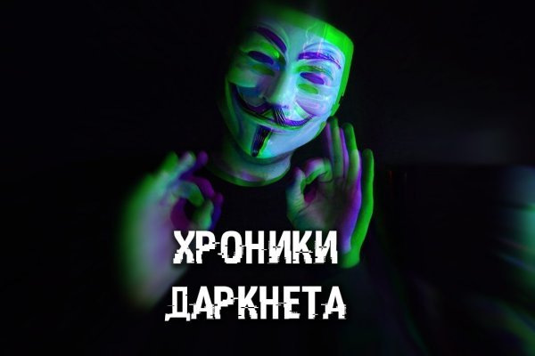 Kraken магазин интернет